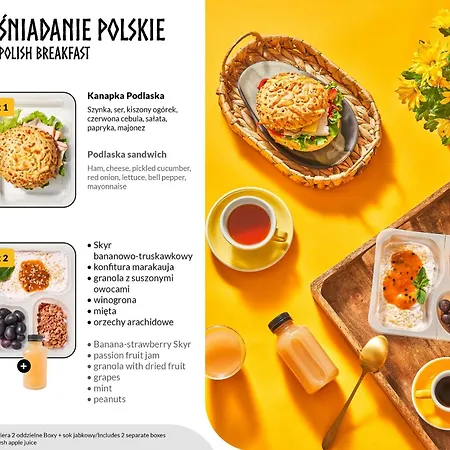 Διαμέρισμα Superapart Konstruktorska 5e - By Westfield Mokotow